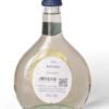 3000 013 23 B Juliusspital, Bacchus Mini