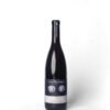 Alois Lageder, Pinot Noir Frontal Alois Lageder, Pinot Noir