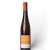 Keller, Kirchspiel Riesling Trocken GG 2022 Contra Keller Riesling Trocken Kirchspiel GG