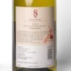 182539-B.jpg Schubert, Estate Sauvignon Blanc