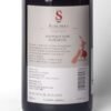 182577-B.jpg Schubert, Selection Pinot Noir