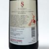 SchubertMarionsB Schubert, Marion´s Vineyard